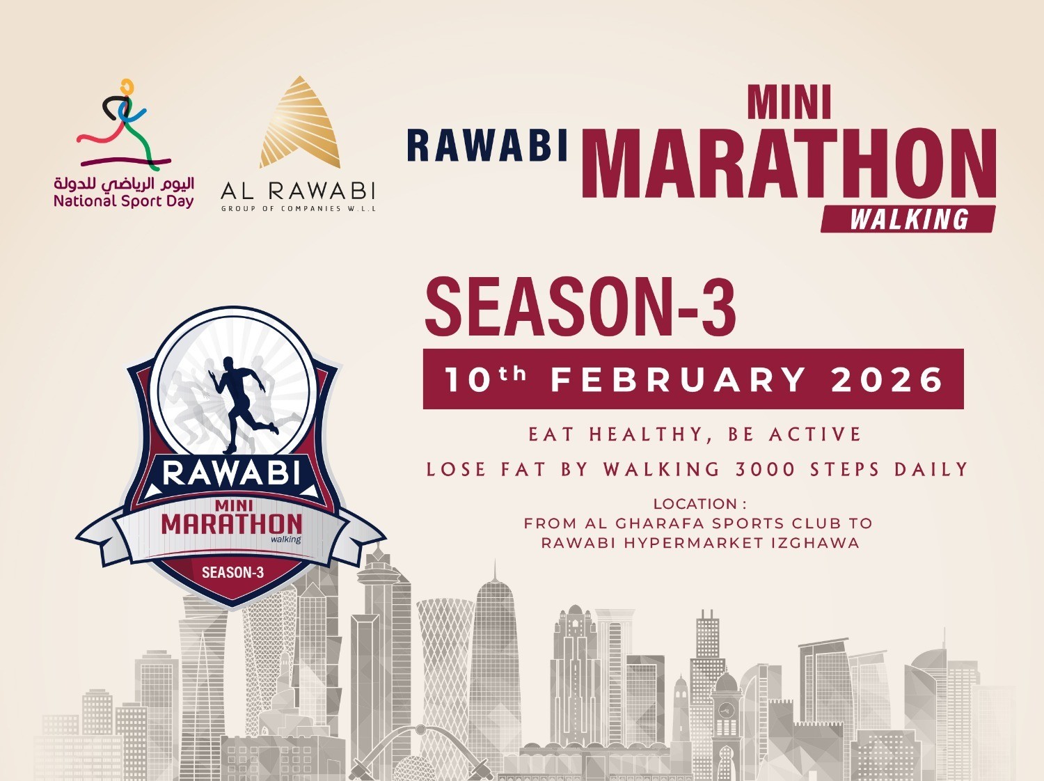 Rawabi Mini Marathon Walking Season-3 — 10th February 2026